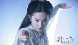 原神爆料小龙女视频