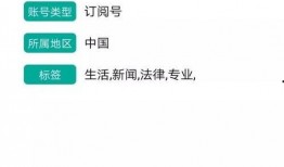 大白新闻怎么爆料别人呢,如何有效举报他人行为