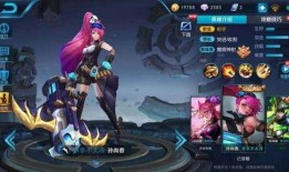 李信新年皮肤爆料最新,李信全新皮肤惊艳亮相，神秘特效引期待