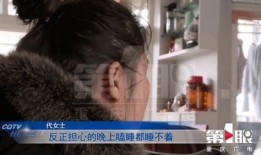 大脸娃娃爆料视频,幕后真相大起底