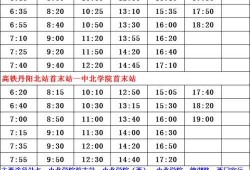 黑悟空爆料时间表最新,揭秘神秘事件背后的真相与悬念