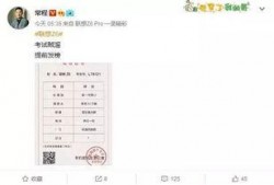 联想最新爆料图片,全新设计理念，引领科技潮流新篇章”