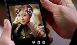 theking手机在线观看,揭秘神秘手机世界的奇幻之旅