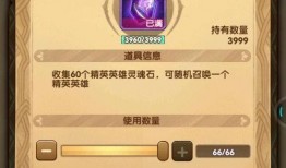 剑与远征sp最新爆料,新篇章揭开，神秘势力崛起，英雄集结再战巅峰！