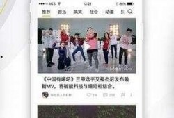 娱乐爆料p图教程视频