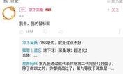 吃瓜大事件软件下载免费,免费下载，畅享海量娱乐资讯！