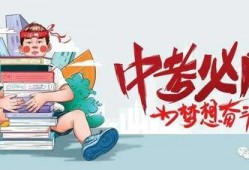冬姐碧桂园爆料最新消息,冬姐独家爆料揭秘项目最新进展”