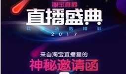 新闻爆料口播视频大全,精彩瞬间回顾