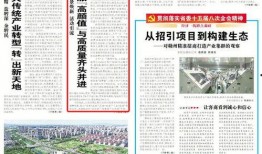 上犹学生爆料新闻报道,校园新闻事件引发社会关注