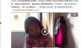 上姐姐视频在线观看,揭秘热门短视频背后的魅力