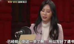 爆料张紫妍记者视频,揭开娱乐圈黑暗面