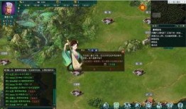 霸王大陆最新爆料,神秘势力崛起，风云变幻再掀波澜