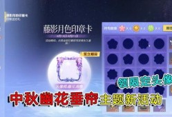 视频活动爆料怎么做好,打造爆款内容的秘诀解析