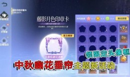 视频活动爆料怎么做好,打造爆款内容的秘诀解析