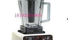 爆料冲击碎冰机怎么用视频