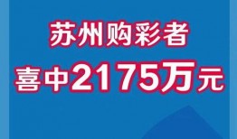 资阳今天爆料消息新闻,今日热点新闻速览