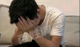 25岁小伙被爆料视频,揭秘背后真相