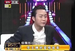 爆料情感爱情故事视频,一段情感故事的甜蜜与苦涩