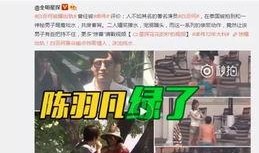 秦文龙粉丝爆料了吗视频,幕后真相揭秘