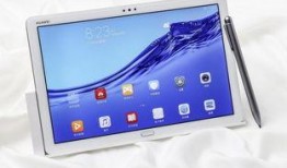 华为小平板爆料视频,全新设计亮相，性能再升级