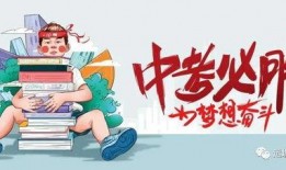 沧州中学爆料案件最新消息,真相逐步浮出水面