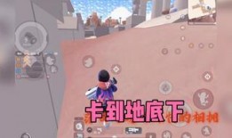 香肠派对十周年爆料视频,回顾辉煌历程，展望未来篇章
