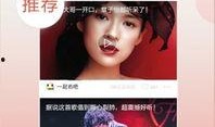 娱乐吃瓜酱视频怎么剪辑,视频剪辑背后的精彩瞬间揭秘