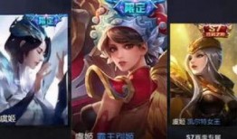 虞姬星原皮肤最新爆料,穿越时空的浪漫传奇，揭秘全新视觉盛宴