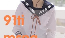 mei在线观看,解锁精彩内容新篇章