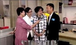 天天天晴国语在线观看,晴空万里，欢乐无限，在线观看开启喜剧之旅