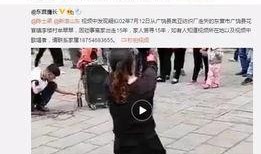 胡欣怡最新爆料新闻视频,揭秘事件背后惊人内幕