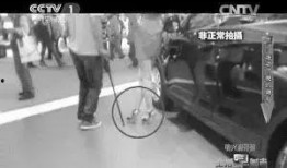 长沙地铁偷拍爆料视频曝光,视频曝光引发社会关注