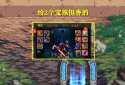 黄泉内鬼爆料视频大全,视频大全背后的惊悚真相