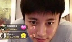 贾乃亮网友爆料视频,揭秘背后真相