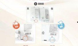 南韩圈内爆料贴真假辨别,真伪难辨，事件真相如何？