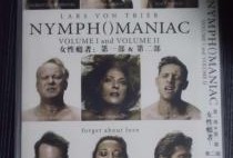 性瘾者完整版在线观看,揭秘现代隐秘欲望的挣扎与救赎