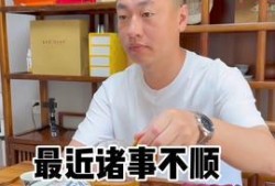 元气生活家今日爆料,今日爆料带你领略健康生活新风尚