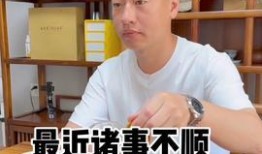 元气生活家今日爆料,今日爆料带你领略健康生活新风尚