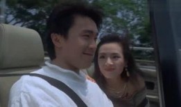 情圣 周星驰 在线观看,浪漫喜剧大师的在线观影之旅