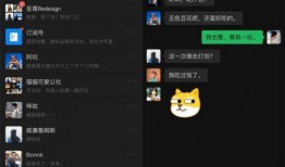 吃瓜大事件软件下载免费,免费下载，畅享海量娱乐资讯！