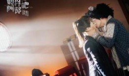 在线观看颤抖吧阿部,穿越时空的喜剧传奇