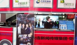 佛山主播爆料事件最新