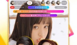 美美视频在线观看,畅享视觉盛宴，尽在指尖