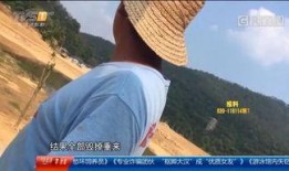 河源今日一线爆料,揭秘背后惊人真相