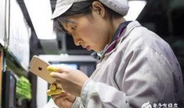 深圳富士康今日爆料最新,揭秘企业内部惊人真相！”