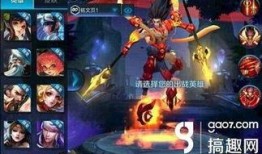 王者荣耀最新爆料伤害,全新爆料揭示伤害体系革新，战力升级一触即发！