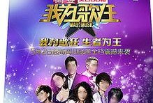 娱乐新闻爆料素材,甜蜜互动引粉丝热议，幕后故事揭秘