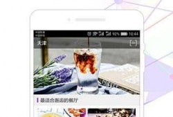 外国点餐爆料视频下载软件,热门下载软件大盘点