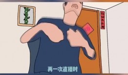 龙猫爆料宝哥视频播放在线观看,宝哥视频直播精彩瞬间，在线观看不容错过！