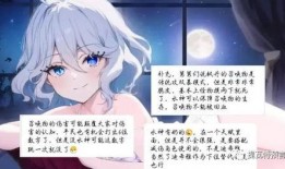 最新水神爆料,揭秘神秘水域的奇幻传说与未知之谜